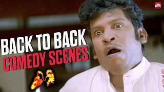 Vadivelu's Back-to-Back Comedy Scenes | Giri | Arjun | Ultimate Laugh Riot | Watch on Sun NXT