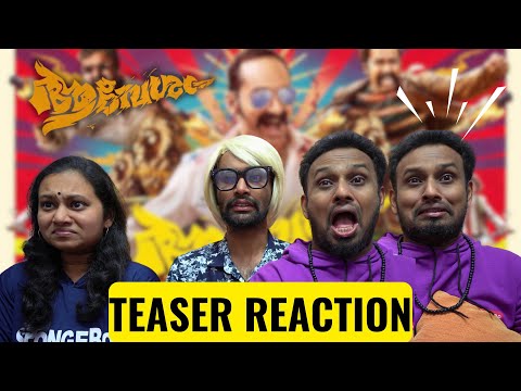 AAVESHAM Official Teaser REACTION | Jithu Madhavan | Fahadh Faasil | Sushin Shyam | Malaysian