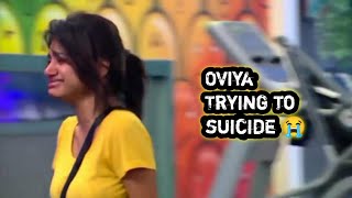 Oviya sad scene😭 | aarav cheating oviya | Bigg boss season 1 | Oviya trying to commit suicide😭