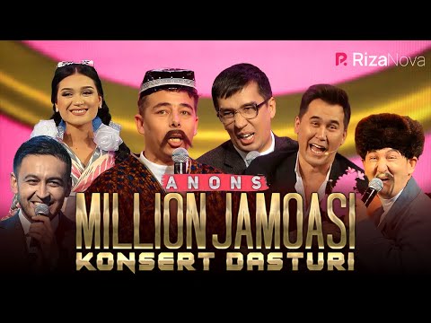 MILLION JAMOASI KONSERT DASTURI 2022 (anons)