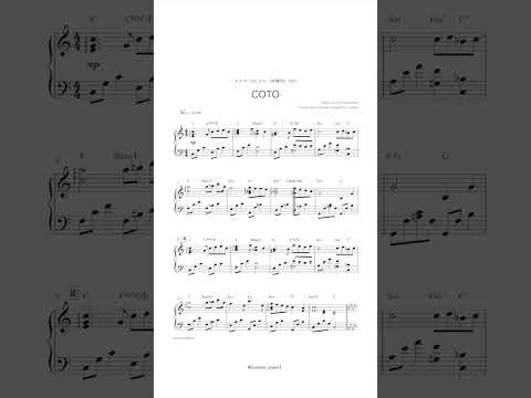 Japanese Drama "Dr. Kotō Shinryōjo" OST #sheetmusic #shorts