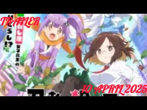 Ninja to Koroshiya no Futarigurashi - official trailer