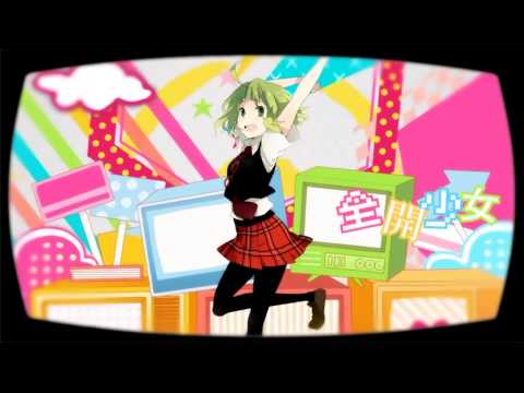 【立体音響★】 セツナトリップ.....GUMI...4K ver (2013/4/26)現在