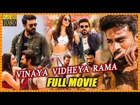 Ram Charan And Vivek Oberoi Biggest Blockbuster Hit Vinaya Vidheya Rama Telugu Full HD Movie || CM