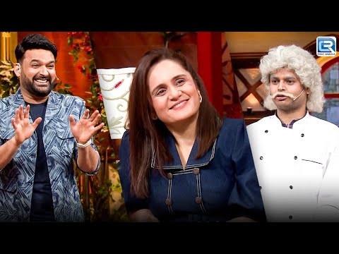 Garima पर Line मारने की वजह से Ustad Ji और Kapil में हुआ झगड़ा | The Kapil Sharma Show | Funny Clip