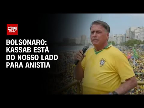 Kassab está “ao nosso lado” para aprovar PL da anistia, diz Bolsonaro | AGORA CNN