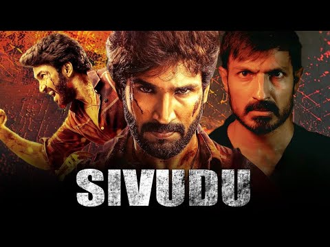 Sivudu (Full HD) साउथ की सुपरहिट एक्शन थ्रिलर मूवी | Aadhi Pinisetty & Nikki Galrani | सिवुडु