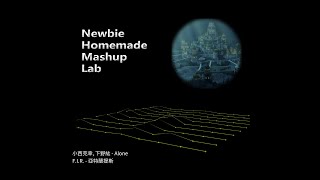 [mashup on demand] 小西克幸, 下野紘 - Alone X F.I.R. - 亞特蘭提斯 #hologram