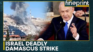 Netanyahu warns Israel will retaliate against whoever attacks or plans to attack | WION Fineprint