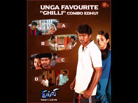 Ghilli - Today @ 6.30 PM on SUN TV 🔥🎉 | Thalapathy Vijay | FE Shorts