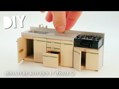 DIY☺︎miniature kitchen わが家のお台所（築58年のアパート）1/16サイズのミニチュアを作ってみた！