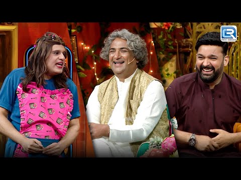 Azhar Ji के प्यार वाली शायरी पर Sapna ने खो दिए अपने होश | The Kapil Sharma Show | Most Funny Clip