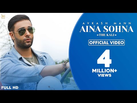 Aina Sohna - The Kali (Official Video) Avkash Mann | New Punjabi Songs 2020-2021 | HM Records