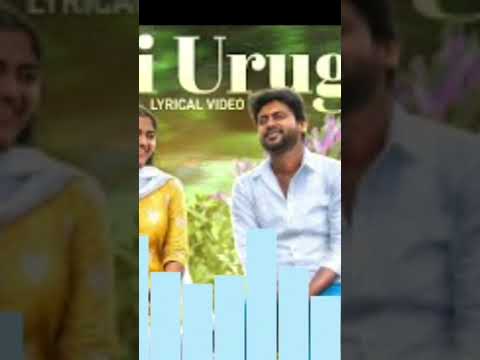 Urugi Urugi Song Cover | Joe #urugi #BGM #ringtone  #trending #music #viralsong #shorts