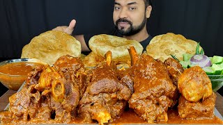 BIHARI MUTTON MASALA CURRY, SOFT LUCHI/ PURI, SPICY MUTTON GRAVY, SALAD ASMR MUKBANG EATING SHOW ||