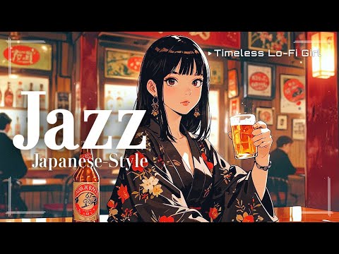 [Japanese Retro Lounge x Jazz Night] A Serenade for New Year's Eve Toasts | Timeless Lo-Fi Girl