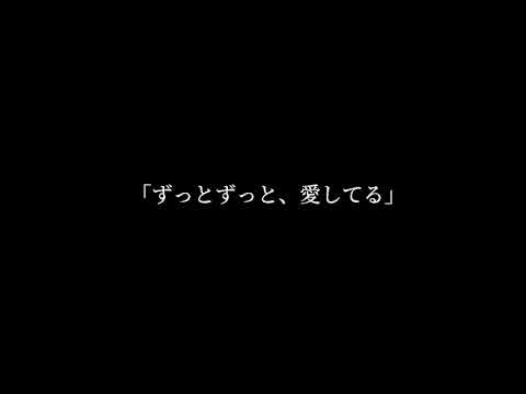 東京リベンジャーズ