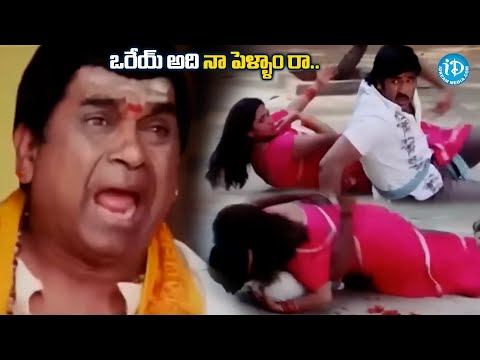 ఒరేయ్ అది నా పెళ్ళాం రా.. | Brahmanandam & Manchu Vishnu Hilarious Comedy Scenes |@idreamvizag