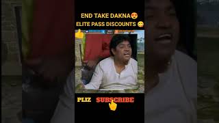 FREE FIRE ELITE PASS DISCOUNT 😍😍🤑🤑#upcomingevent #elitepass #elitepassdiscountevent #shorts