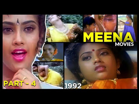 Meena and her movies - 4 #meena #tollywood #kollywood  #actress #mollywood