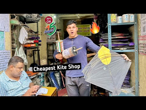 Cheapest Kite Shop in Delhi | Kite Market | Kite Flying