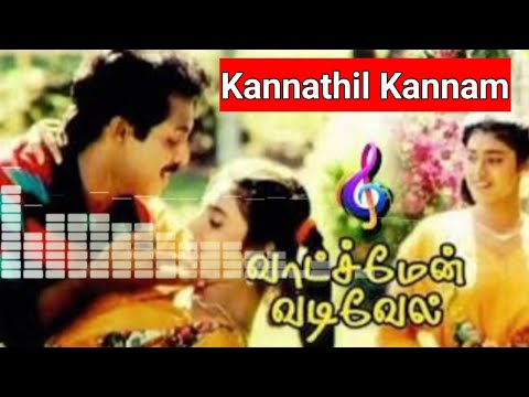 Kannathil Kannam Veike Song|Cover by RJ Gaja and Deva Nila| watchman Vadivelu| Deva|SPB / KS Chitra