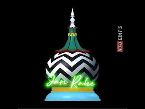 Mera Raza WhatsApp Status | Hafiz Tahir Qadri WhatsApp Status | Hafiz Tahir Qadri Naat Status Shorts