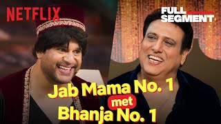 Krushna & Govinda’s Emotional REUNION Will Melt Your Heart 🥺 | #TGIK