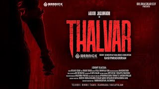 THALVAR Glimpse | Akash Jagannadh | Kasi Parasuuram