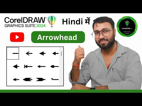 How To Make Arrow in CorelDraw || Make Arrow in CorelDraw || CorelDraw Tips & Tricks 2024