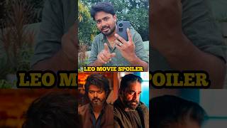 LEO MOVIE SPOILER REVIEW FT STATUS BATCH | #leomovie #leomoviereview #moviereview