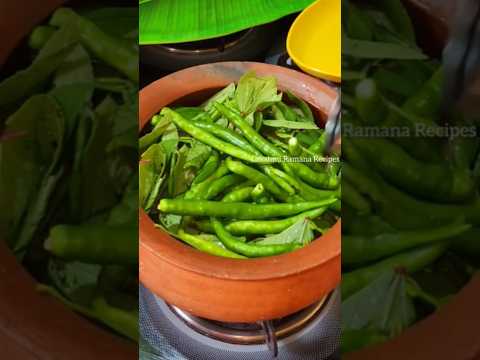 # ఈ పచ్చడి 😋👌👌టేస్ట్ ఉంటుంది చూడండి 🥰👌👍#village Roti pachhadi # viral shorts