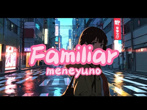 Familiar【Yunesen】