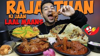 SPICY LAAL MAANS, MUTTON ROGAN JOSH, BUTTER CHICKEN ROLL, SINGAPORE FRIED RICE, BUTTER NAAN MUKBANG