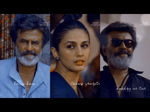 Kannamma Kannamma Whatsapp status । Kaala । Rajinikanth । SaNa । Pa. Ranjith