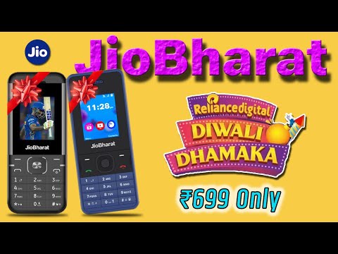 JioBharat Diwali Dhamaka Offer | JioBharat Phones starting only ₹699/-