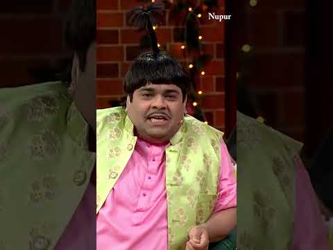 Kapil Sharma ने खोला ह्नासी का पिटारा I The Kapil Sharma Show #shorts #ytshorts #comedy