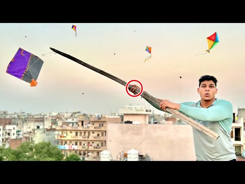 Kite Caught On Roof | Catch Kite | Kite Flying