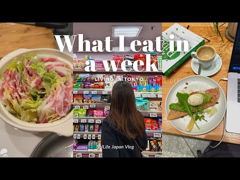 What I eat in a week in Japan, winter edition| grocery shopping, easy recipes, working from cafe