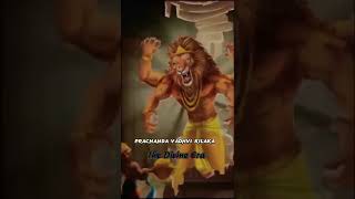 Jwalath Karaala 🚩 Narasimha 🚩 Narasimha Mantra 🚩