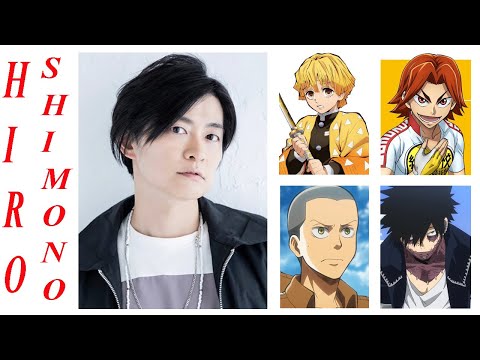 Hiro Shimono {下野 紘} is the Voice Actor An Anime Character lyney Genshin Impact