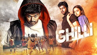 Thalapathy VIJAY & Trisha Superhit Action Movie GHILLI | South Action Movies in Hindustani Dubbed