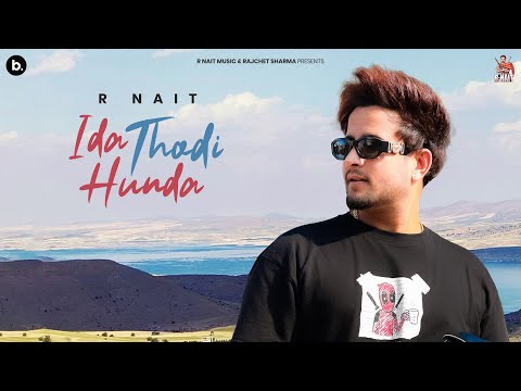 Ida Thodi Hunda (Official Visualizer) R Nait | Rani Randeep | Catch Me If You Can