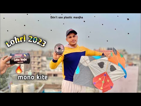 🔥Patangbazi on *Lohri* 2023 | flying big kites