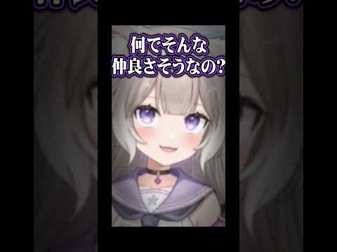 ガチ推しのセノへの嫉妬集【原神】【夜絆ニウ / NeoPorte (ネオポルテ) 】#shorts #vtuber #切り抜き #原神 #genshinimpact