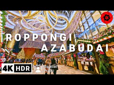 Christmas in Tokyo's Wealthiest Neighborhoods 2023 // 4K HDR Spatial Audio