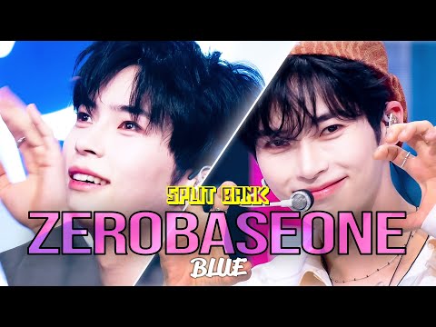 [📺Split Bank] ZEROBASEONE (제베원) - BLUE | KBS WORLD TV