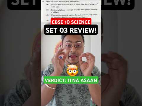 CBSE Class 10 Science 2025 Paper Discussion | Set 3 Review! #cbseclass10 #abhisheksir