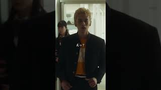 一虎、登場！ 映画『東京リベンジャーズ2 血のハロウィン編 -運命-／-決戦-』 2023年4月21日(金)／6月30日(金)前後編2部作公開