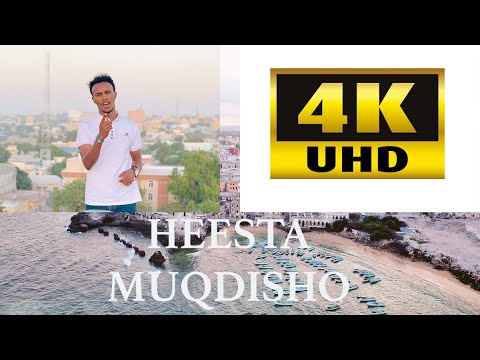 NIMCAAN HILAAC | HEES MUQDISHO | 2020 | OFFICIAL MUSIC VIDEO